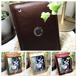 iPad mini レザーケース4色 牛革ヌメシュリンク革 1枚目の画像