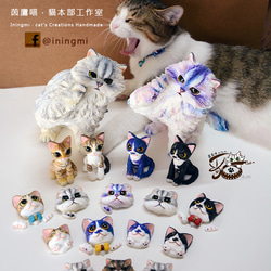 【Yinyingmeow】ChinchillaCat1 / 2th×Sculpture×モデルデコレーション▲Chinchill 9枚目の画像