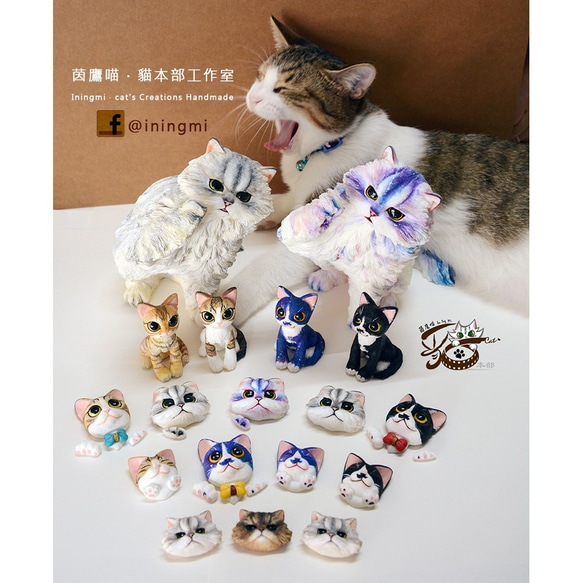 【YinyingMeow】ChinchillaCat×Crown×Necklace▲ChinchillaCat 3枚目の画像