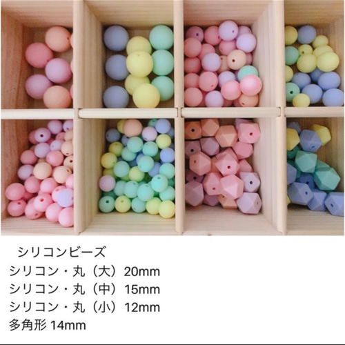 Tiny Teeth歯固め パーツ 雑貨・その他 cocoro 通販 9462824｜Creema