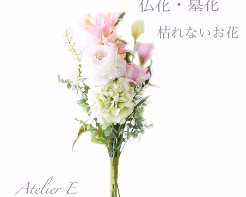 0_020667683505424af80083f7582c