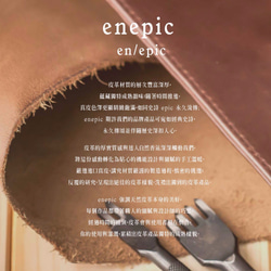 【熱銷款】真皮皮革複合式證件套 | Gin Tonic 琴通寧‧直式 - 駝色【可加購烙印】 第7張的照片