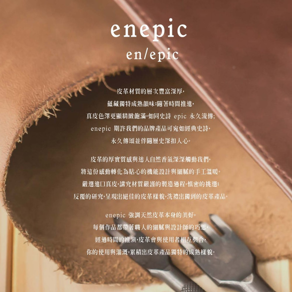 【預購】真皮皮革複合式證件套 | Gin Tonic 琴通寧‧直式 - 藍灰色【限時免費刻字】 第7張的照片