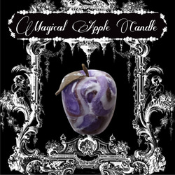 【Magical Apple Candle 】紫 1枚目の画像