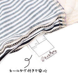 カモフラージュ キルティング巾着(大) 4枚目の画像