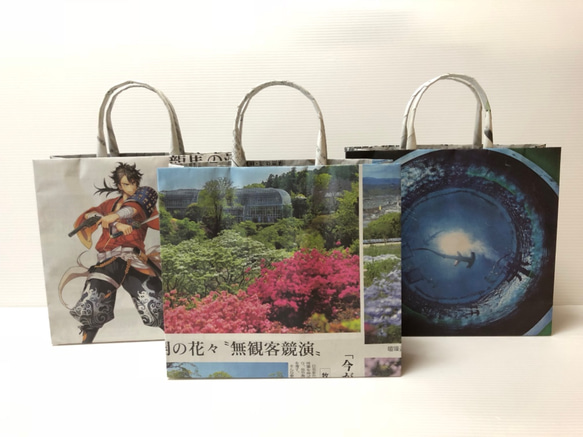 新聞バッグセットD（中バッグマチ付き3点） エコバッグ・サブ