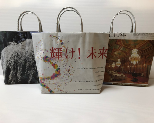 0_2ba5c372549c9026411ed2f12035