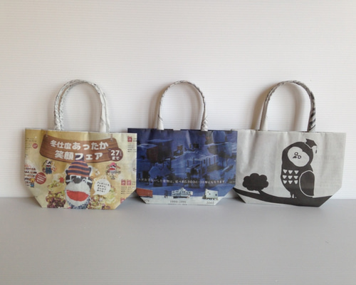 専用ページハンドメイドバッグ2点 0_6163b3351350e557ded0482c5efa