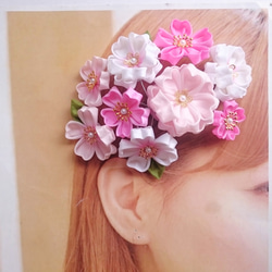 つまみ細工〜彩の桜 髪飾り ヘアクリップ〜 2枚目の画像