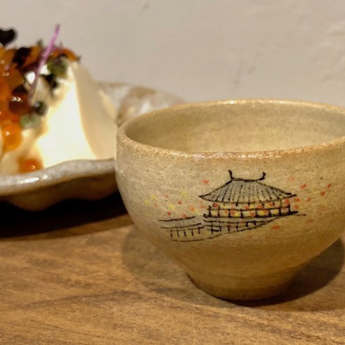 新作】赤膚焼 奈良絵 ぐい呑 おちょこ・ぐい呑み・徳利 大塩正史