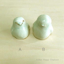 ペンギンのフィギュア（子ペンギンA、B） 2枚目の画像