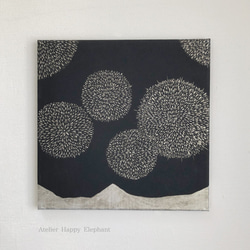 直接お渡し】モールテックス アートパネル 100cm×50cm 直接お渡し