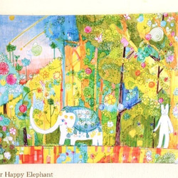 赤い花が咲くころ【原画 F4】 絵画 Happy Elephant 通販 16619194