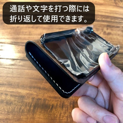 蝶デザインのスマホケース / ブルー（青+紺）　【全機種対応】 4枚目の画像