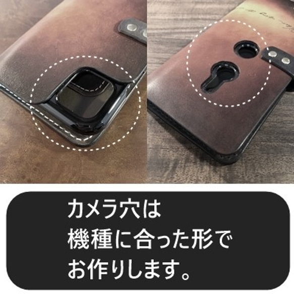 蝶デザインのスマホケース / ブルー（青+紺）　【全機種対応】 5枚目の画像