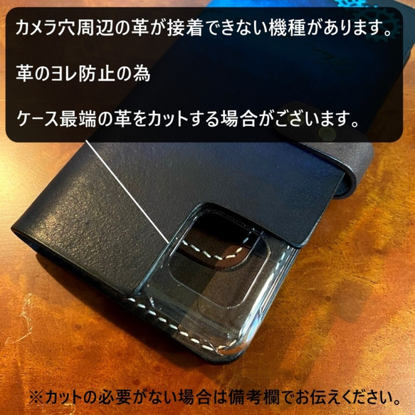 蝶デザインのスマホケース / ブルー（青+紺）　【全機種対応】 6枚目の画像