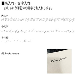 【本革の栞】手帳や読書に / 【ブックマーク】 8枚目の画像