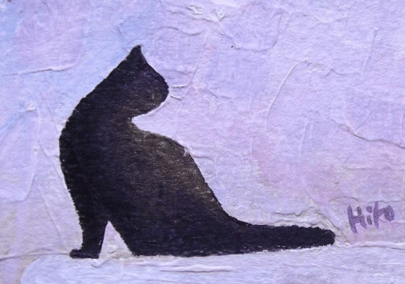 小さな小さな絵　黒猫 3枚目の画像