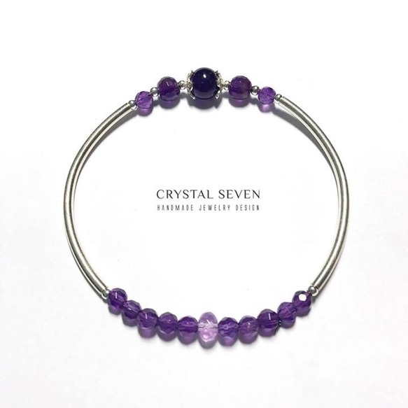 閃耀紫水晶-別緻銀管設計 第1張的照片