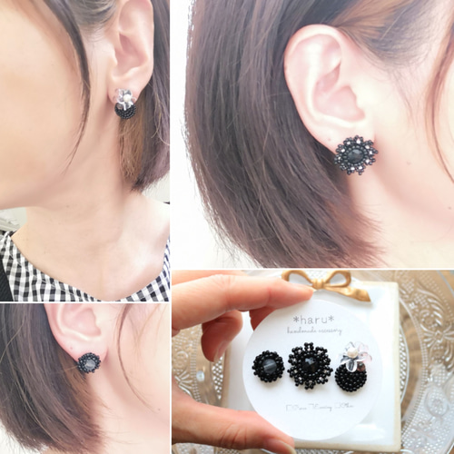 ATSUSHI ピアス セット AZUL BY MOUSSY | ダイヤシェイプドレイヤードピアス (ピアス