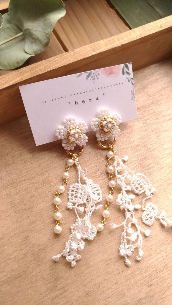 【再販】2way♡ﾁｪｺﾋﾞｰｽﾞのお花❁ﾋﾞｰｽﾞ刺繍とﾊﾟｰﾙﾁｪｰﾝとﾚｰｽﾀｯｾﾙのﾋﾟｱｽ/ｲﾔﾘﾝｸﾞ 1枚目の画像