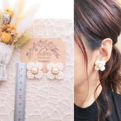 【再販】お花❁のビーズ刺繍 ピアス／イヤリング（ホワイト） 2枚目の画像