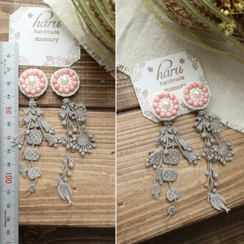 2way♡ビーズ刺繍とレースタッセル（グレー）のピアス／イヤリング