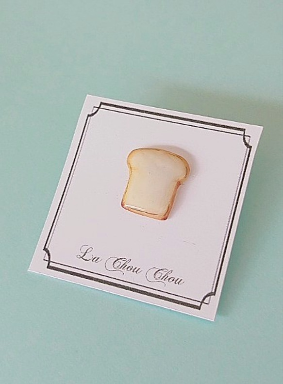 La Chou Chou☆パン屋さんマスクピアス 食パン 2枚目の画像