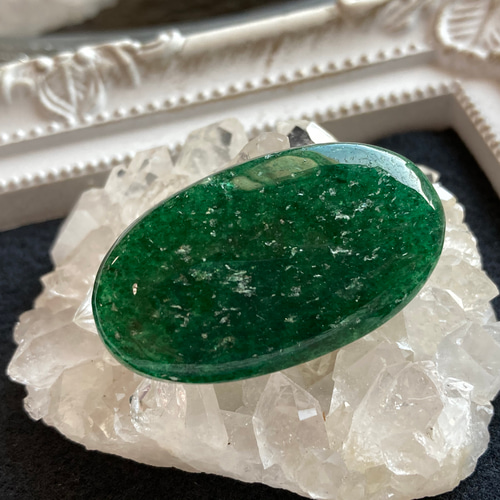 グリーンアベンチュンリンアンク♡♡No.2037 グリーンアベンチュンリンアンク♡♡No.2037 グリーンアベンチュンリン