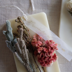 【送料無料】#1 冬色ケイトウ アロマサシェ　botanical aroma  sashet 6枚目の画像