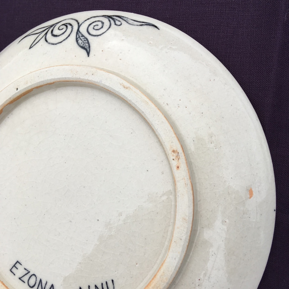 【Sold out】アイヌ模様の コタンコロカムイ プレート 白 陶器 パスタ皿サイズ 8枚目の画像