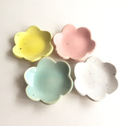 花豆々皿 ４個set（白　水色　黄　桃）福袋　送料無料 1枚目の画像