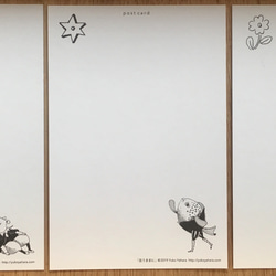 「room」シリーズポストカードセット 5枚目の画像