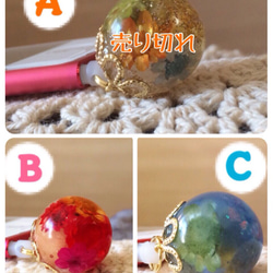 水中花・イヤフォンジャック 2枚目の画像