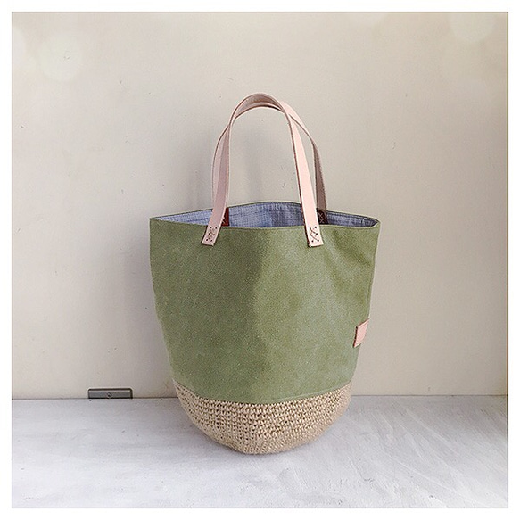 麻編みと帆布（みどり）のバック 【Creema限定】 トートバッグ ny  