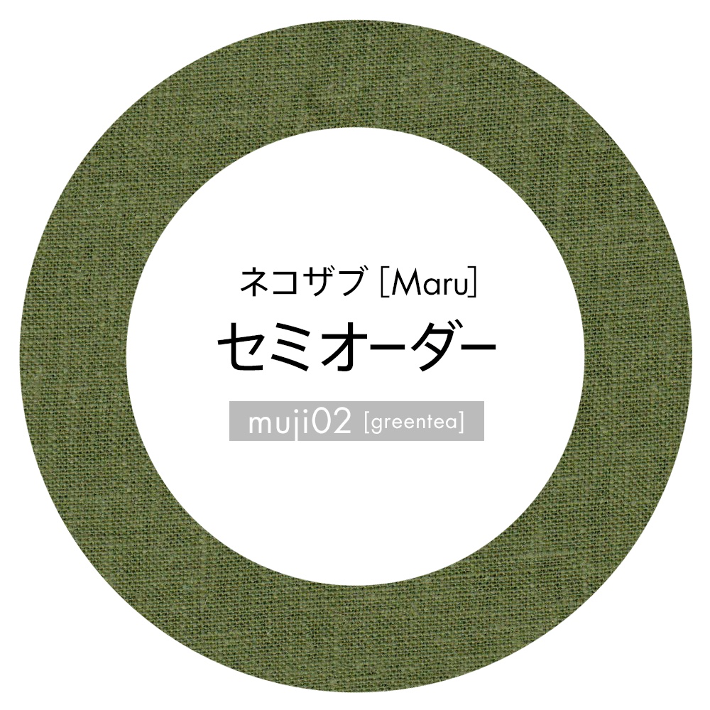 【for ミサ猫様】オーダー品 楽天市場】ねこにすと / セミオーダー名刺 / パネルが飾られた人