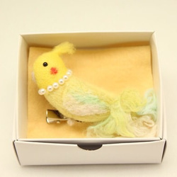 Mofutori系列鸚鵡黃色羊毛氈 第3張的照片