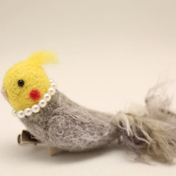 受注生産 もふ鳥さんシリーズ オカメインコ グレー 羊毛フェルト 1枚目の画像