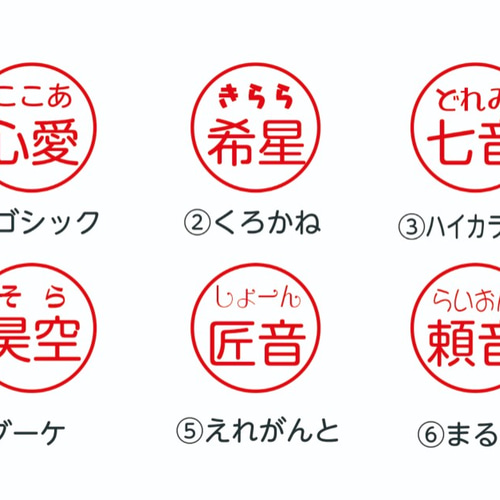 猫ひた 小林希大 名前アクリルキーホルダー おまけ付き