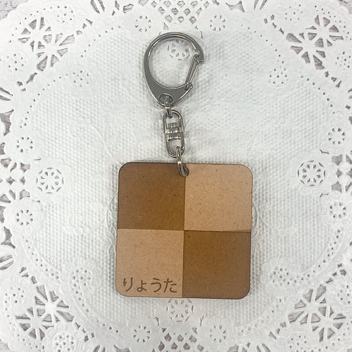 クッキーみたいなお名前キーホルダー キーホルダー MARUKO 通販