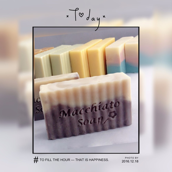 舒敏可可乳油木手工皂 瑪奇朵 Macchiato 寵愛肌膚系列 第1張的照片