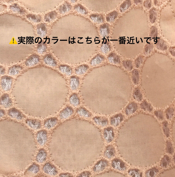 【爽やかな着け心地の夏マスク】接触冷感 吸水速乾 ＊中学生～大人用 4枚目の画像