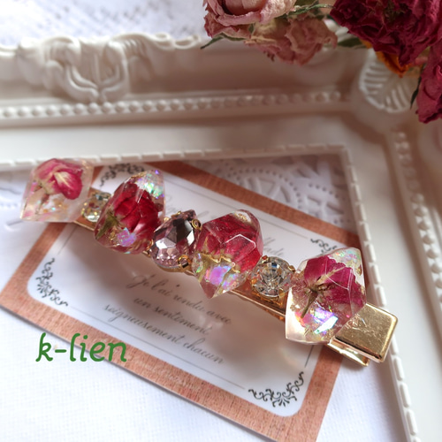 ミニバラの鉱石型ヘアクリップ バレッタ k-lien 通販｜Creema(クリーマ 