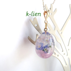 オオイヌノフグリと桜の花びらのたまご型ネックレス 3枚目の画像