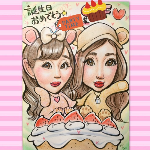 お誕生日☆お友達へ☆似顔絵☆かわいいキャラクター変身ok!! その他