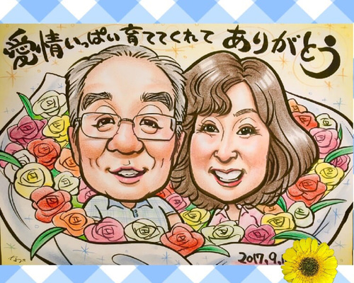 れいれい様 似顔絵オーダー ご購入専用ページ ＊ 【公式通販】