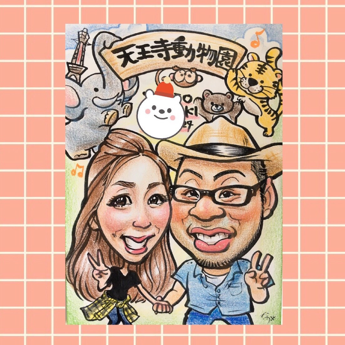 似顔絵オーダー ハガキサイズ 心のこもったプレゼント♪ 程よい