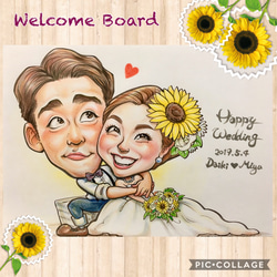 結婚式♡ウェルカムボード♡オーダーメイド似顔絵☆クオリティUP ver.。゚+