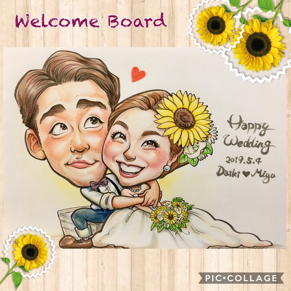 結婚式♡ウェルカムボード♡似顔絵オーダーメイド＊クオリティUPver.