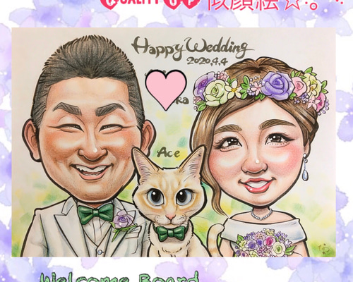結婚式♡ウェルカムボード♡プレゼントにも♪オーダーメイド